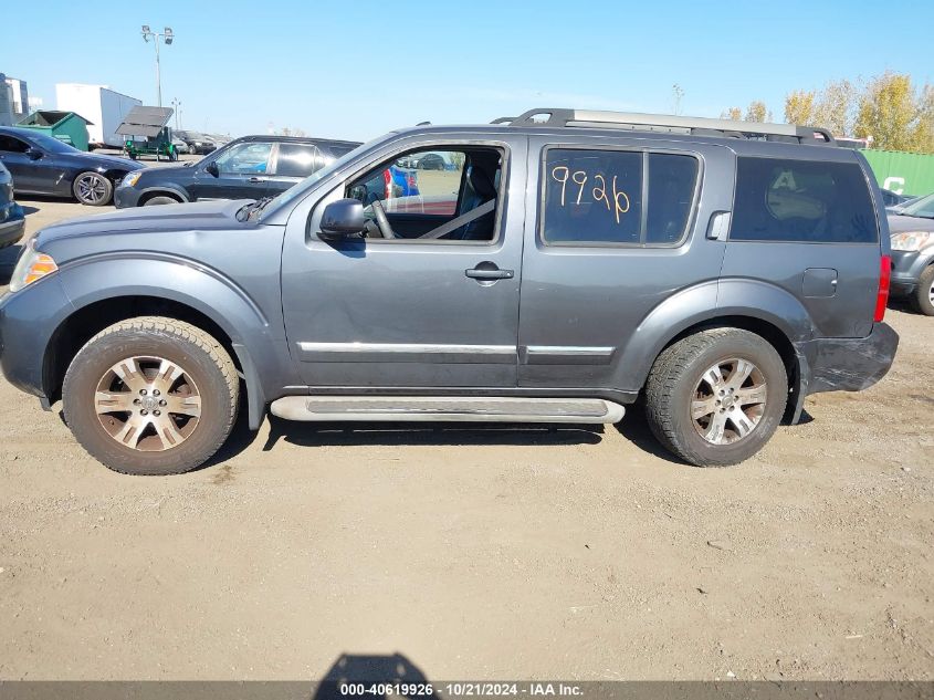 2012 Nissan Pathfinder Silver VIN: 5N1AR1NB6CC638259 Lot: 40619926