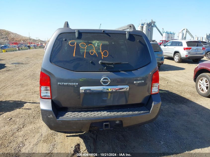 2012 Nissan Pathfinder Silver VIN: 5N1AR1NB6CC638259 Lot: 40619926