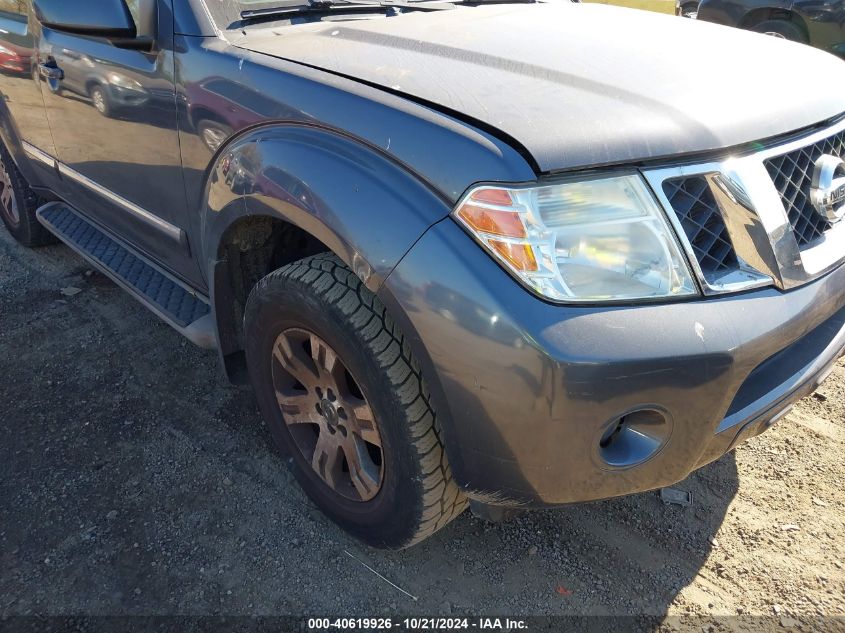 2012 Nissan Pathfinder Silver VIN: 5N1AR1NB6CC638259 Lot: 40619926