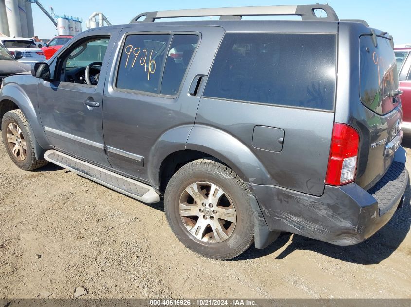 2012 Nissan Pathfinder Silver VIN: 5N1AR1NB6CC638259 Lot: 40619926