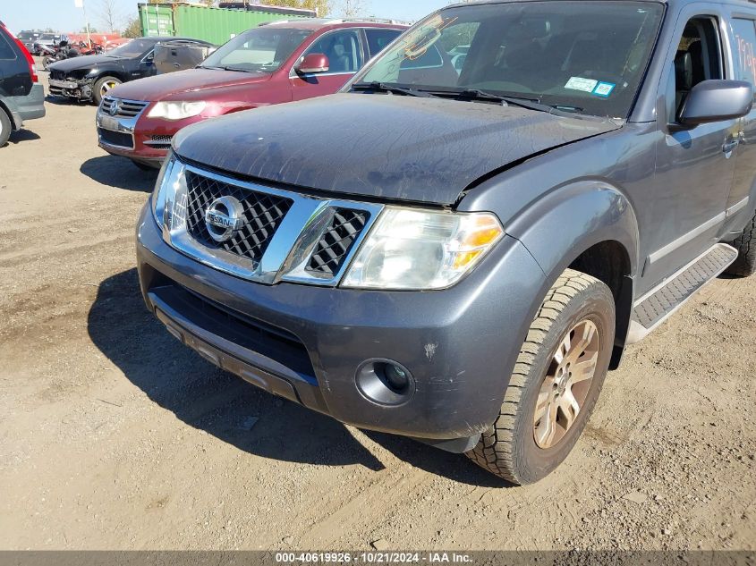 2012 Nissan Pathfinder Silver VIN: 5N1AR1NB6CC638259 Lot: 40619926