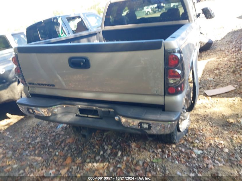 2004 Chevrolet Silverado 2500Hd Lt VIN: 1GCHK29U94E248013 Lot: 40619957