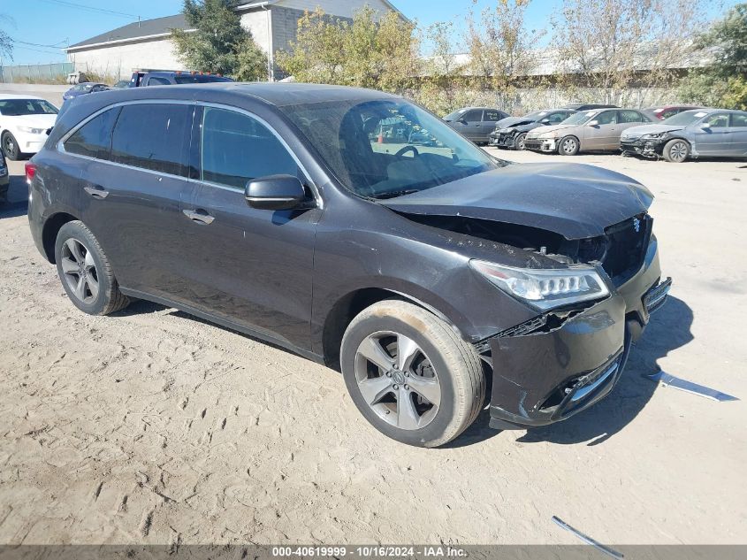 2014 Acura Mdx VIN: 5FRYD4H20EB033947 Lot: 40619999