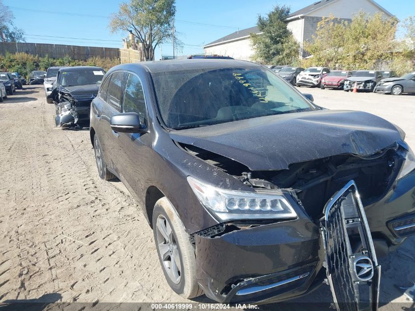 2014 Acura Mdx VIN: 5FRYD4H20EB033947 Lot: 40619999