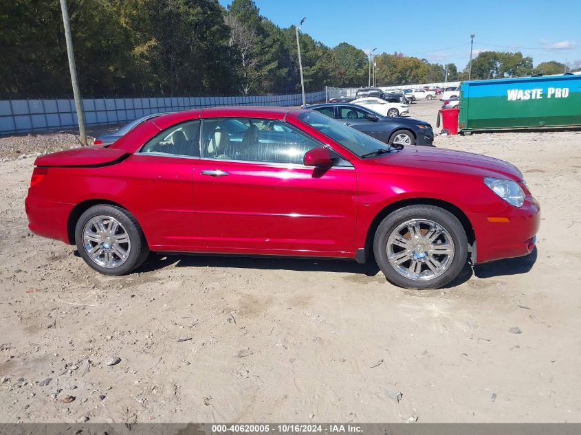 2008 Chrysler Sebring Limited VIN: 1C3LC65M18N197203 Lot: 40620005