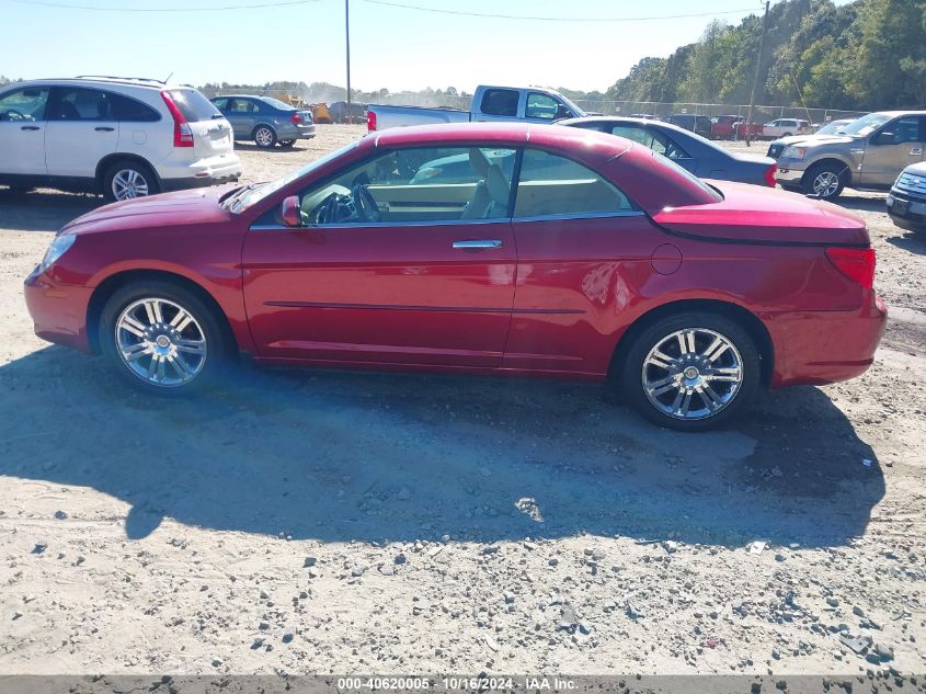 2008 Chrysler Sebring Limited VIN: 1C3LC65M18N197203 Lot: 40620005