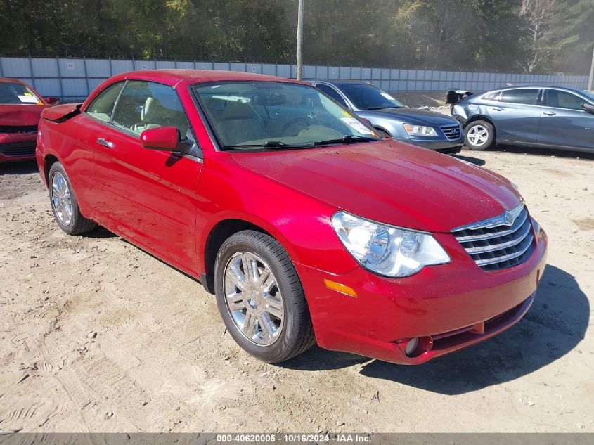 2008 Chrysler Sebring Limited VIN: 1C3LC65M18N197203 Lot: 40620005