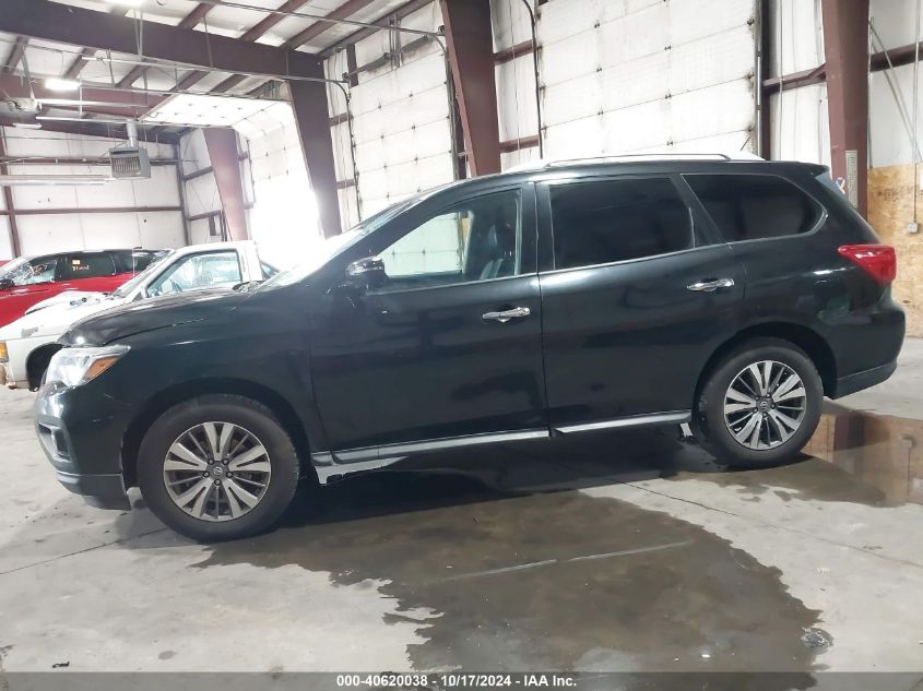 2018 Nissan Pathfinder Sl VIN: 5N1DR2MM5JC643620 Lot: 40620038