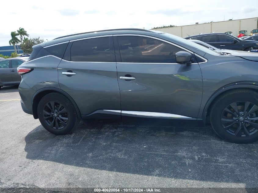 2017 Nissan Murano Sv VIN: 5N1AZ2MG0HN148463 Lot: 40620054