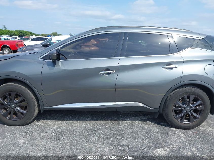 2017 Nissan Murano Sv VIN: 5N1AZ2MG0HN148463 Lot: 40620054