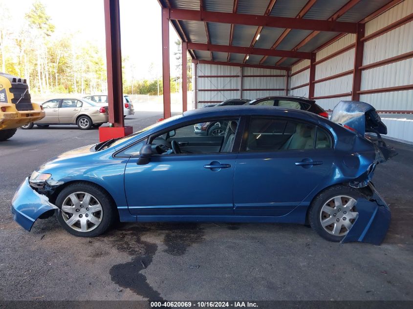 2007 Honda Civic Lx VIN: 2HGFA155X7H506122 Lot: 40620069