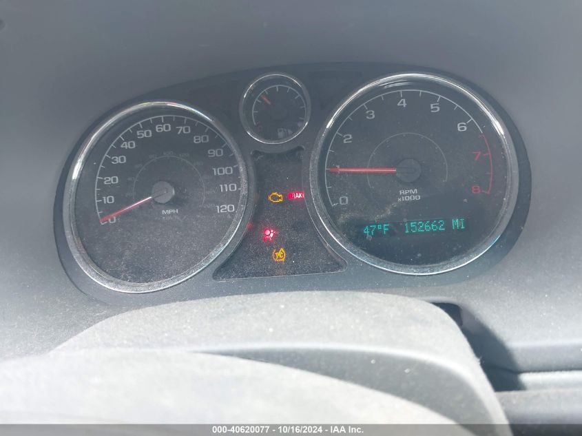 2007 Chevrolet Cobalt Lt VIN: 1G1AL58F877375193 Lot: 40620077