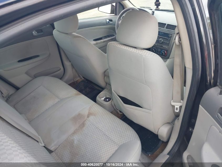 2007 Chevrolet Cobalt Lt VIN: 1G1AL58F877375193 Lot: 40620077