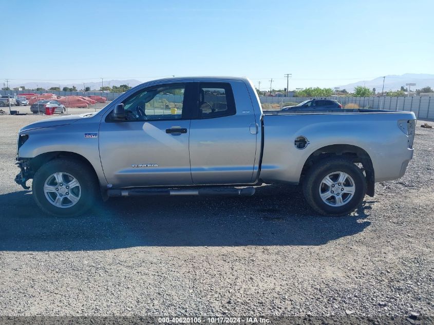 2011 Toyota Tundra Grade 5.7L V8 VIN: 5TFRY5F1XBX111033 Lot: 40620105