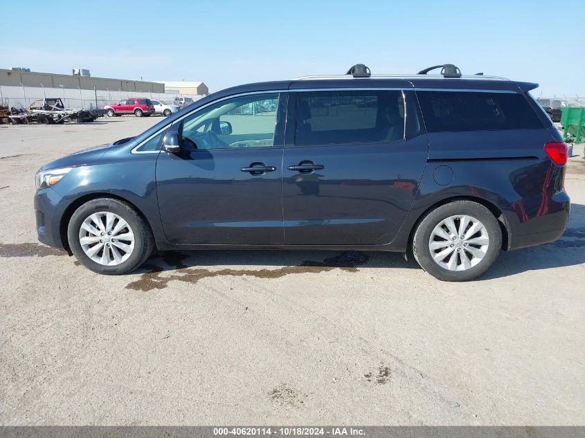 2016 Kia Sedona Ex VIN: KNDMC5C11G6185032 Lot: 40620114