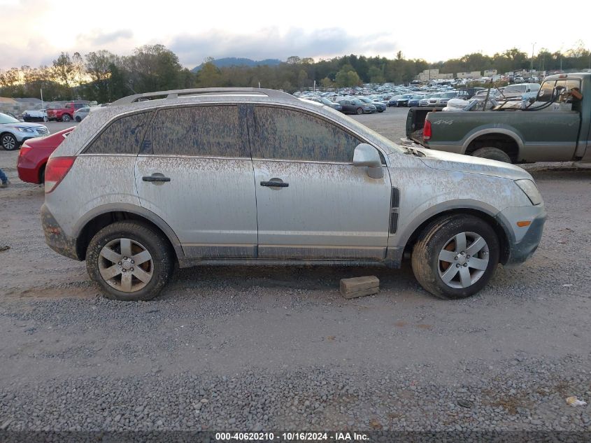 2012 Chevrolet Captiva Sport 2Ls VIN: 3GNAL2EKXCS649441 Lot: 40620210