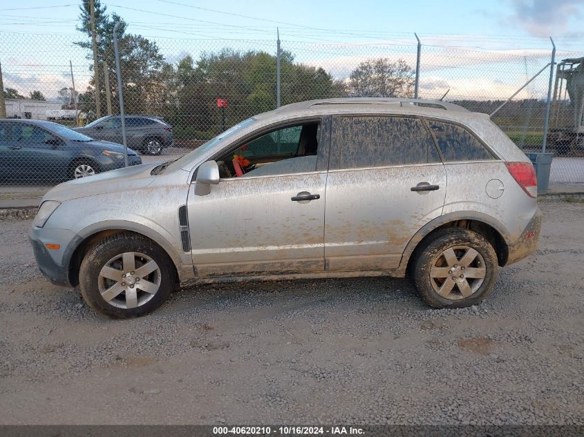 2012 Chevrolet Captiva Sport 2Ls VIN: 3GNAL2EKXCS649441 Lot: 40620210