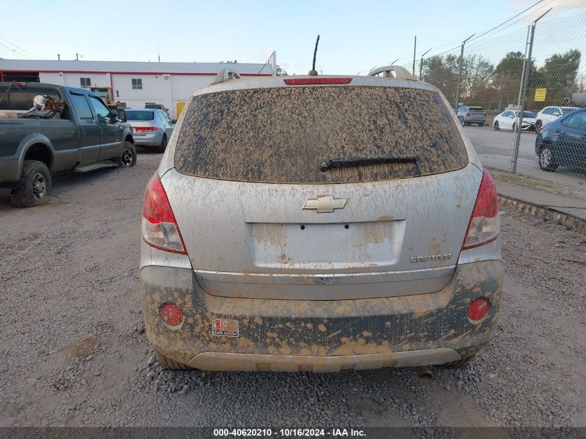 2012 Chevrolet Captiva Sport 2Ls VIN: 3GNAL2EKXCS649441 Lot: 40620210