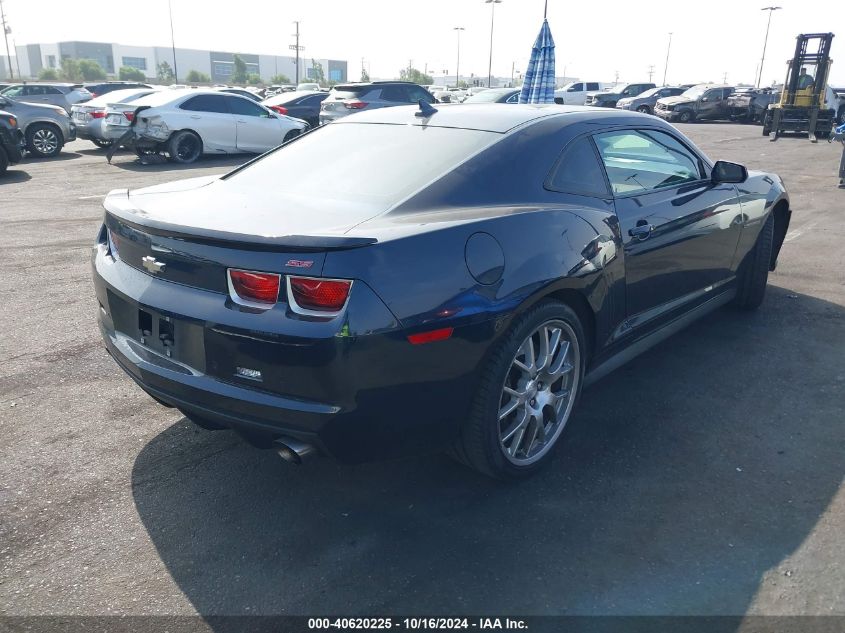 2013 Chevrolet Camaro 2Ss VIN: 2G1FK1EJ8D9132214 Lot: 40620225