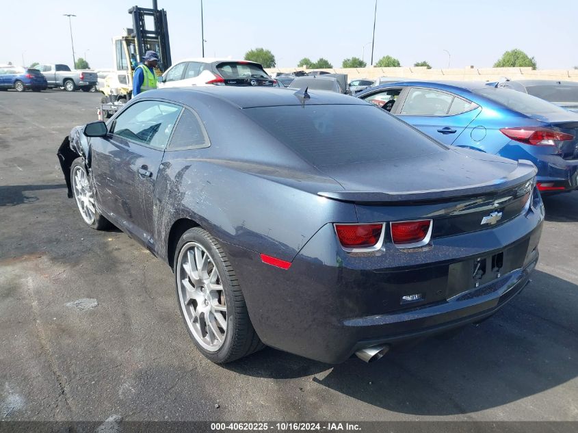 2013 Chevrolet Camaro 2Ss VIN: 2G1FK1EJ8D9132214 Lot: 40620225