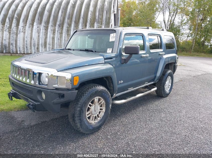 2006 Hummer H3 VIN: 5GTDN136568241063 Lot: 40620227