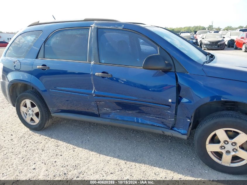 2008 Chevrolet Equinox Ls VIN: 2CNDL23F886072440 Lot: 40620259