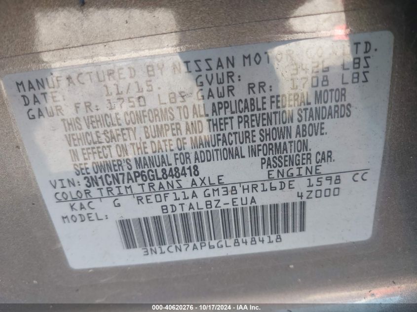 2016 NISSAN VERSA 1.6 SV - 3N1CN7AP6GL848418