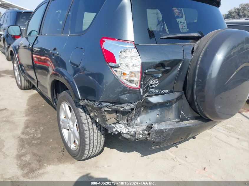 2007 Toyota Rav4 Sport V6 VIN: JTMZK32V175013154 Lot: 40620279