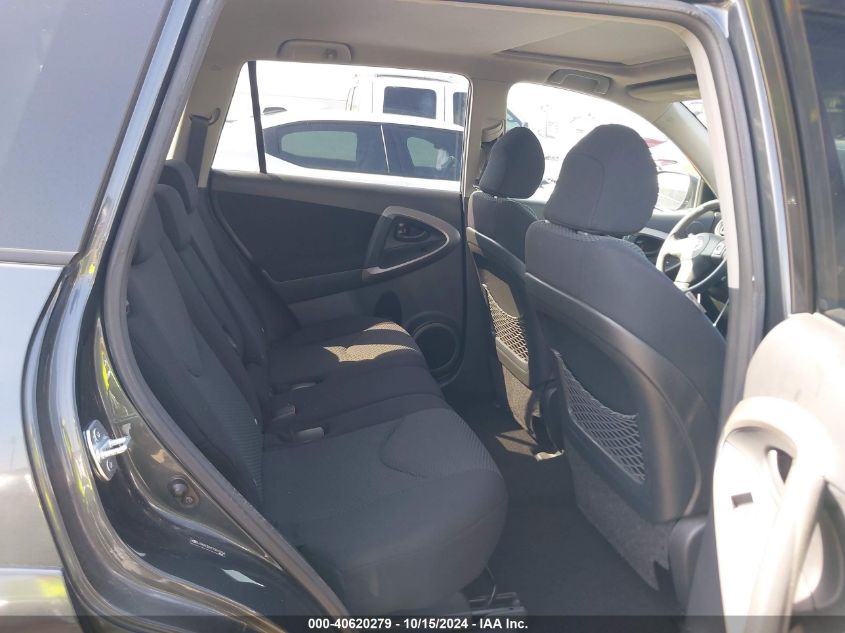 2007 Toyota Rav4 Sport V6 VIN: JTMZK32V175013154 Lot: 40620279