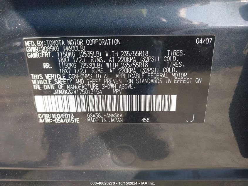 2007 Toyota Rav4 Sport V6 VIN: JTMZK32V175013154 Lot: 40620279