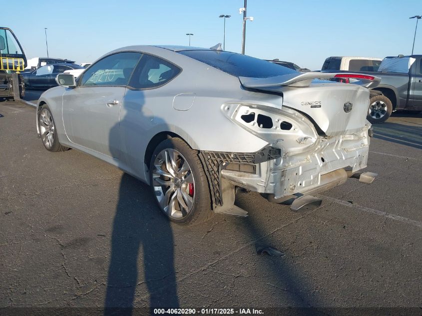 VIN KMHHU6KJ5FU128652 2015 Hyundai Genesis, 3.8 Ult... no.3