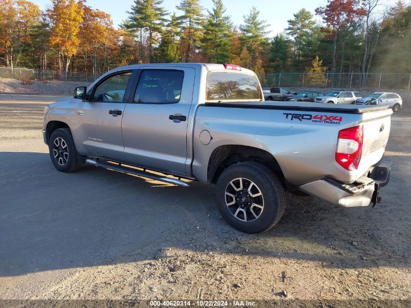 2018 Toyota Tundra Sr5 5.7L V8 VIN: 5TFDY5F15JX775684 Lot: 40620314