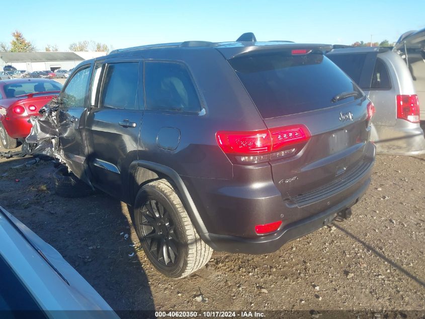 2018 Jeep Grand Cherokee Laredo E 4X4 VIN: 1C4RJFAG3JC325910 Lot: 40620350