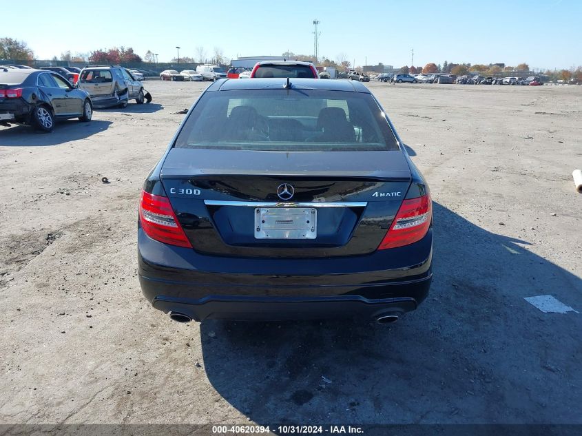 2014 Mercedes-Benz C 300 Luxury 4Matic/Sport 4Matic VIN: WDDGF8AB7ER318427 Lot: 40620394