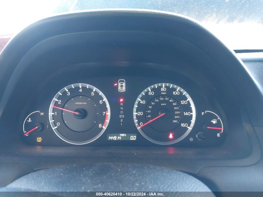 2009 Honda Accord 2.4 Lx VIN: 1HGCP26359A185578 Lot: 40620410