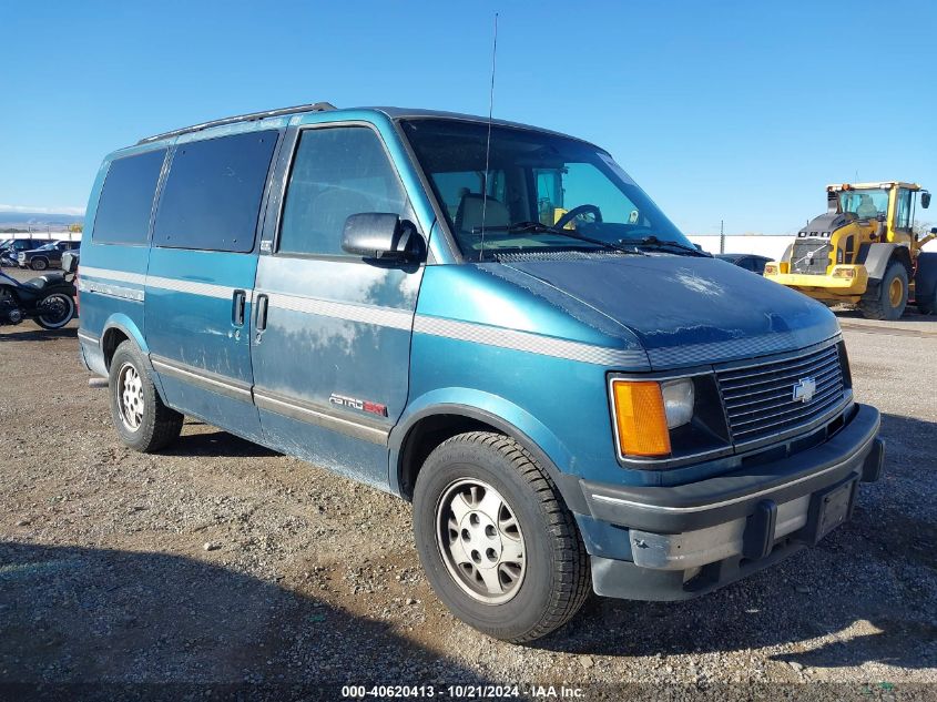 1994 Chevrolet Astro