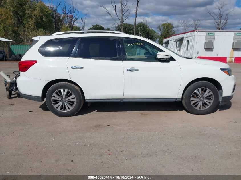 2017 Nissan Pathfinder Sv VIN: 5N1DR2MN6HC689881 Lot: 40620414