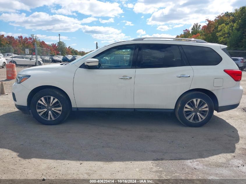 2017 Nissan Pathfinder Sv VIN: 5N1DR2MN6HC689881 Lot: 40620414