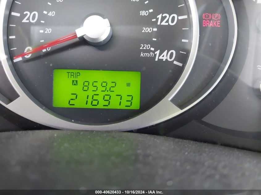 2007 Hyundai Tucson Gls VIN: KM8JM12B47U636674 Lot: 40620433