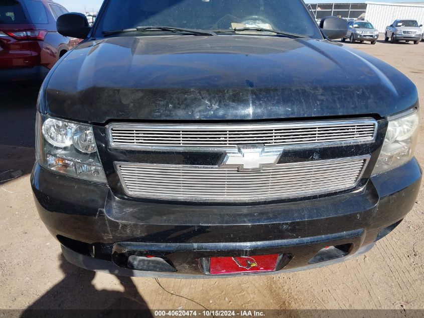 2007 Chevrolet Tahoe Ls VIN: 1GNFK13087R128067 Lot: 40620474