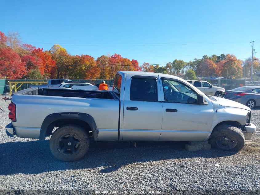 2007 Dodge Ram 1500 Slt/Trx4 Off Road/Sport VIN: 1D7HU18P57J584341 Lot: 40620475