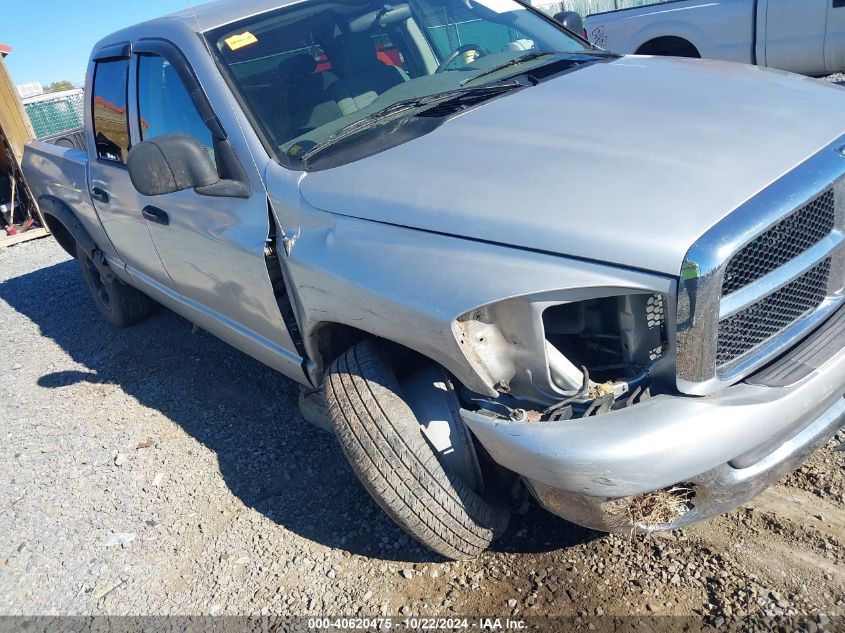 2007 Dodge Ram 1500 Slt/Trx4 Off Road/Sport VIN: 1D7HU18P57J584341 Lot: 40620475