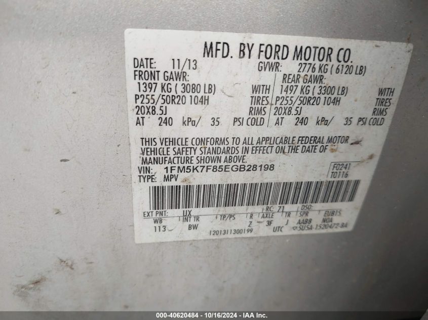 2014 Ford Explorer Limited VIN: 1FM5K7F85EGB28198 Lot: 40620484