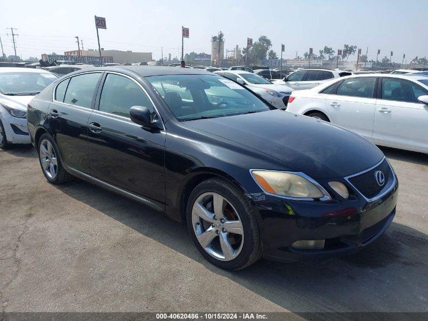 2007 Lexus Gs 350 VIN: JTHBE96S270013235 Lot: 40620486