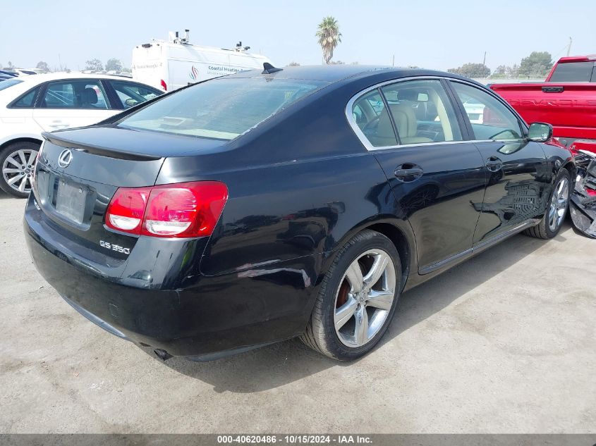 2007 Lexus Gs 350 VIN: JTHBE96S270013235 Lot: 40620486