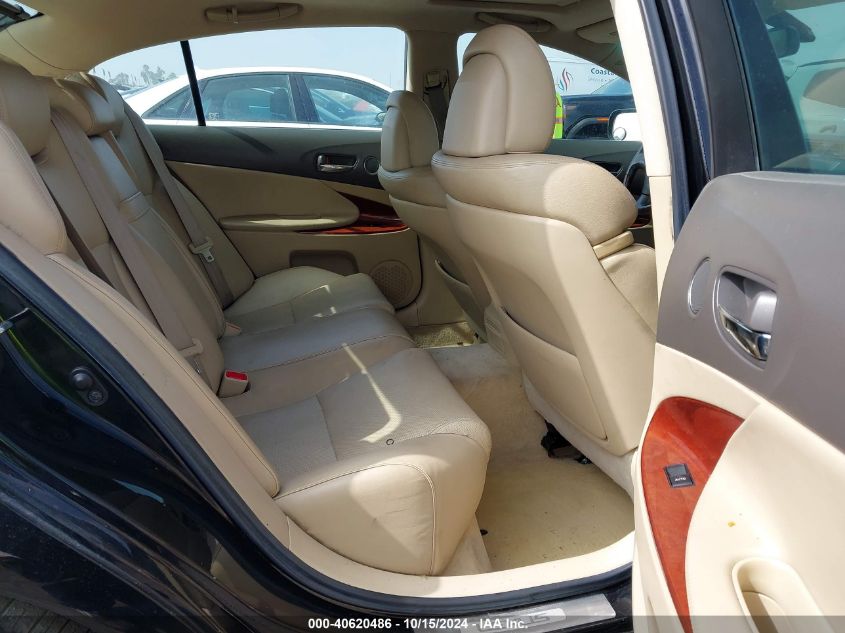 2007 Lexus Gs 350 VIN: JTHBE96S270013235 Lot: 40620486