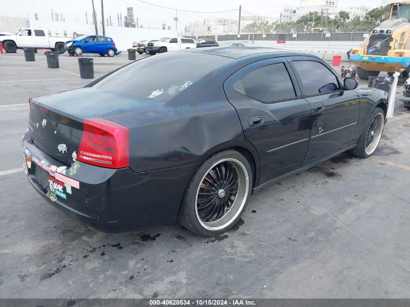 2007 Dodge Charger VIN: 2B3KA43R17H786325 Lot: 40620534