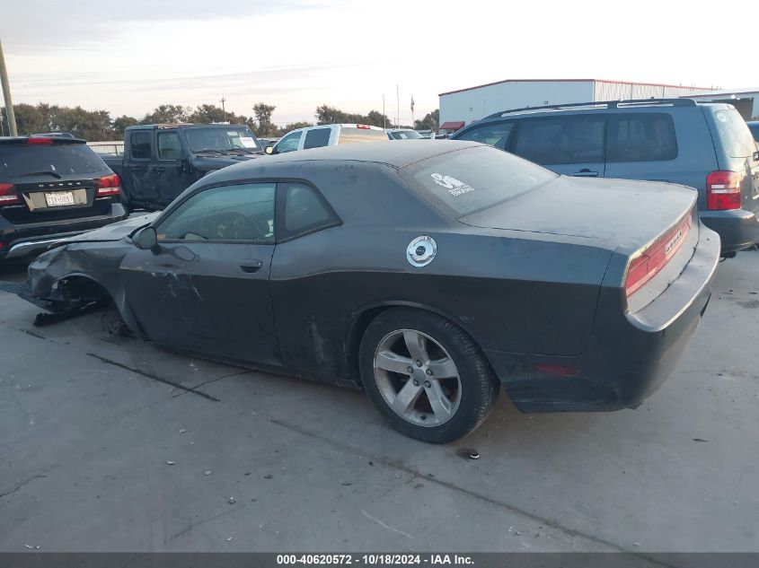 2014 Dodge Challenger Sxt VIN: 2C3CDYAG6EH213151 Lot: 40620572