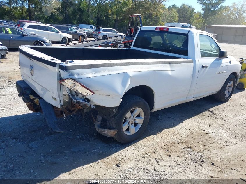 2012 Ram 1500 St VIN: 3C6JD6DP9CG277465 Lot: 40620577