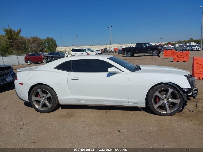 2015 Chevrolet Camaro 2Lt VIN: 2G1FF1E36F9235768 Lot: 40620595